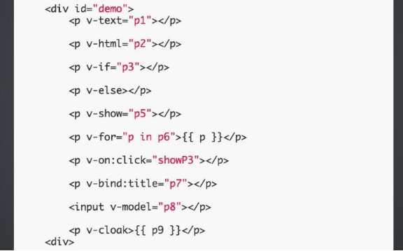 vue.js免费视频教程