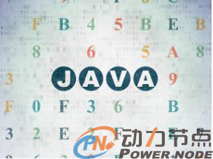 广州java培训