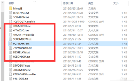 cookie是什么意思