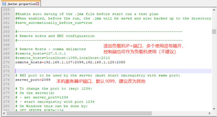 jmeter分布式部署