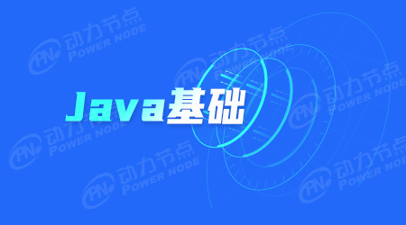 告诉你Java乱码怎么解决