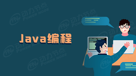 Java编写一个计算器的步骤