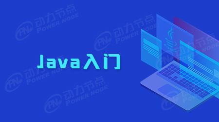 Java中文乱码的处理技巧