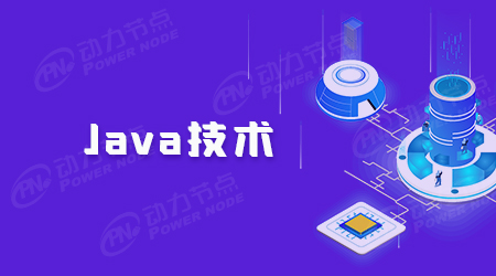 Java知识点大全：开发人员必备技能