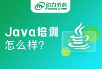 北京极悦注册怎么样？是可以快速学习核心技能的