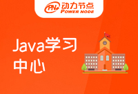 成都Java学习中心的学习技巧是否重要