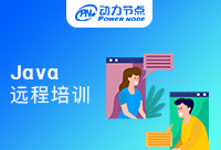 成都Java远程培训并不适合学习能力较差的同学