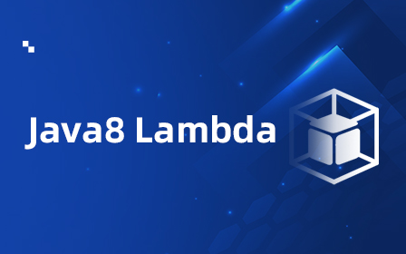 Java8 Lambda表达式视频教程