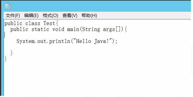 Java环境下载设置