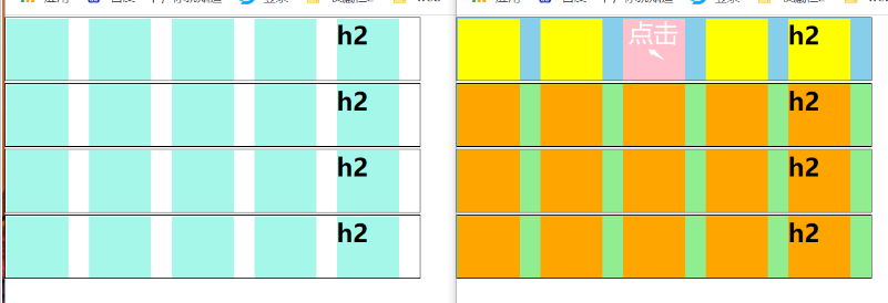 jQuery