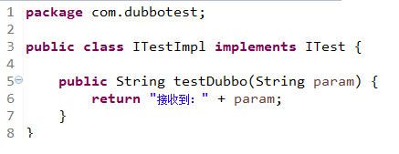 dubbo接口