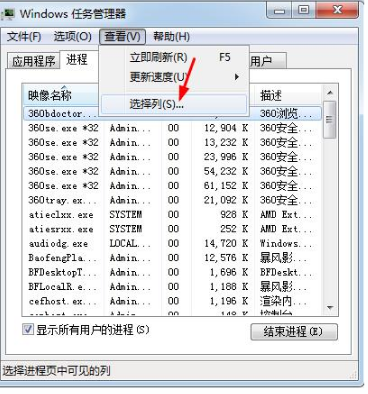 tomcat启动