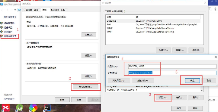 idea配置hadoop