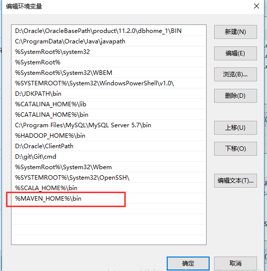 idea配置hadoop