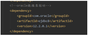 mybatis连接oracle