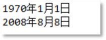 Java入门教程