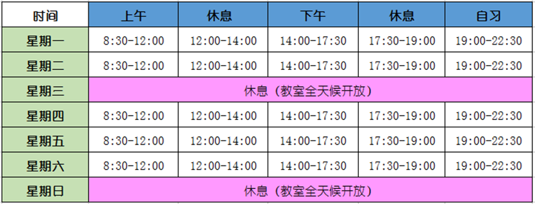 极悦只专注极悦注册