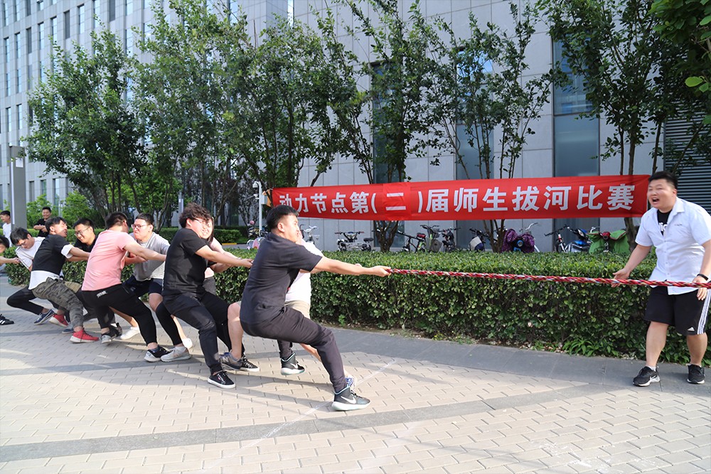 极悦注册,极悦注册机构,极悦注册班