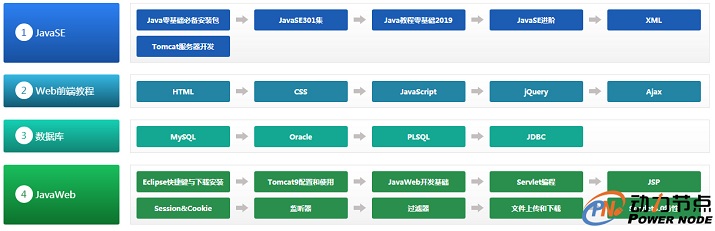 微信截图_20190726151036.jpg