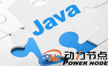 java程序开发工程师就业形势怎么样