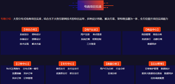 QQ截图20190801094801.png