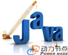 Java入门教程最好的书籍推荐