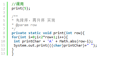 Java中绝对值函数的介绍与用法