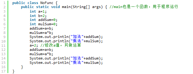 极悦注册教程：构造函数与普通函数的用法