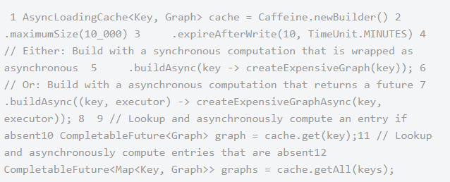 java缓存框架教程，Caffeine内存缓存框架