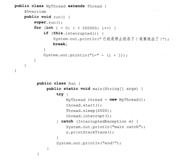 Java多线程编程教程：常用方法