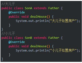 Javase入门教程：深入分析Java多态