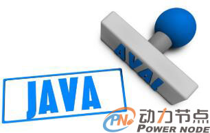 Java开发学习网站：自学Java