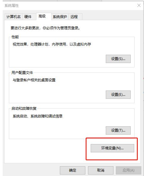 Java基础学习：java设置全局变量