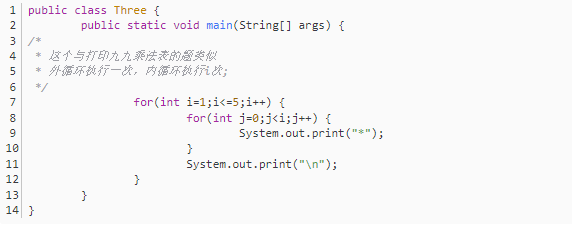 Java基础学习：Java for循环练习题