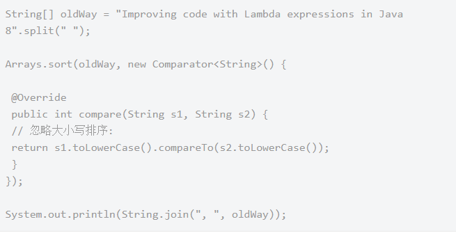 Java8新特性视频，lambda表达式