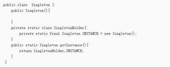 Java单例设计模式之单例模式
