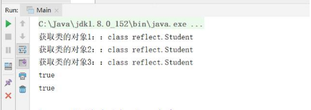 Java反射机制视频，反射机制的讲解