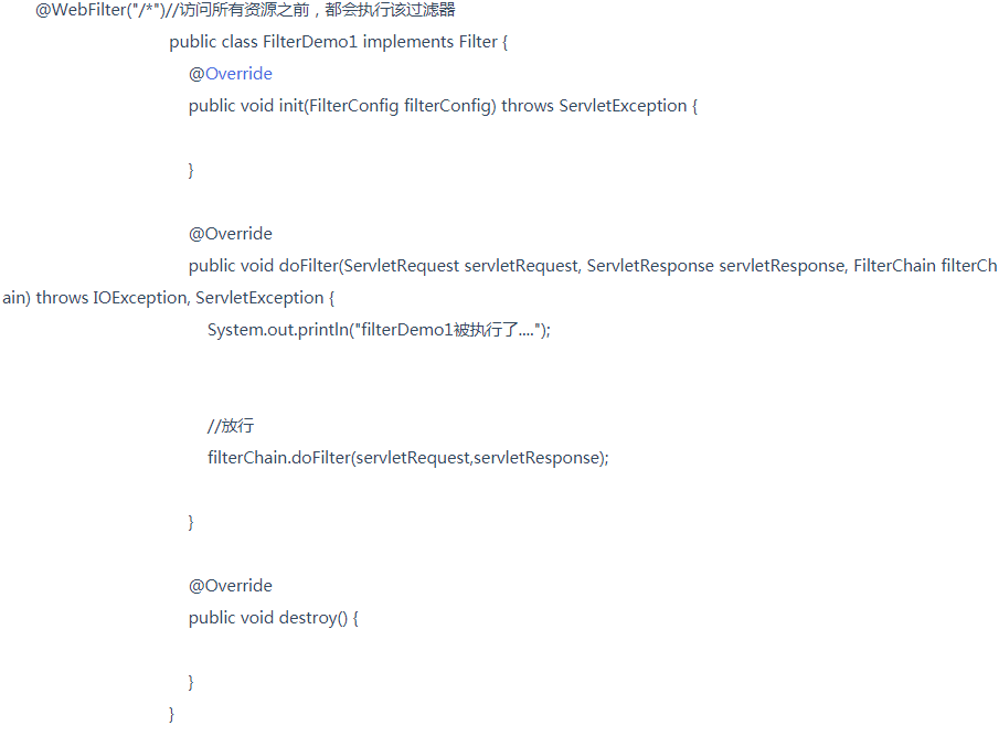 Javaweb项目实例视频，Filter的学习