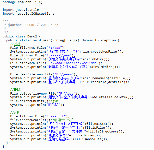 Java编程入门，file类的构造函数