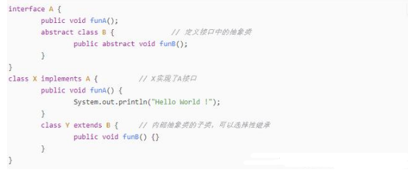 编程技术分享，Java接口定义学习