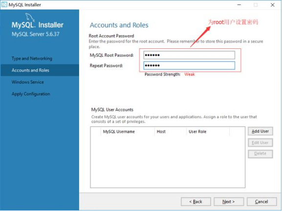 Javaweb安装教程：MySQL数据库