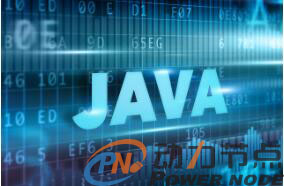 java入门培训教程