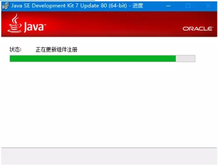 jdk eclipse安装教程