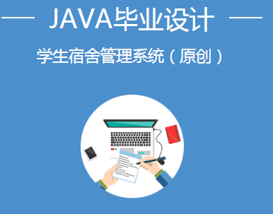 哪里能找到练手的Java项目呢