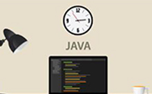 Java编程培训价格多少钱？