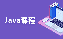 Java单链表反转详解