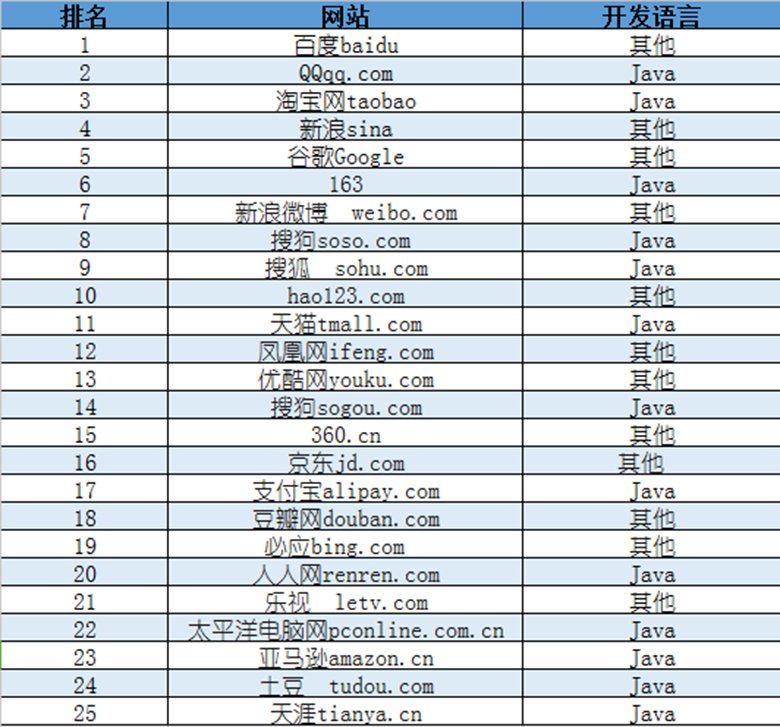 图片2 副本.jpg