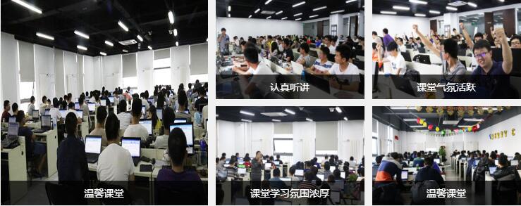 大学生参加IT培训学到了什么.jpg