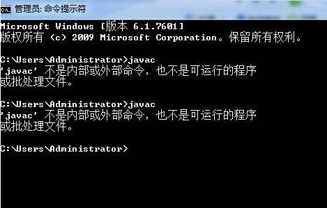 Java开发为什么要配置环境变量