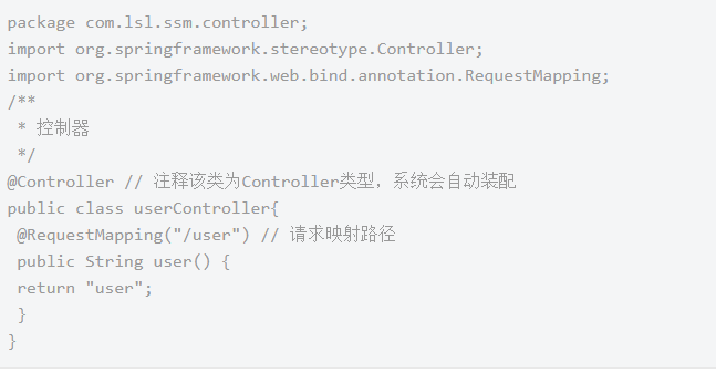 2020年java mvc框架入门全套教程